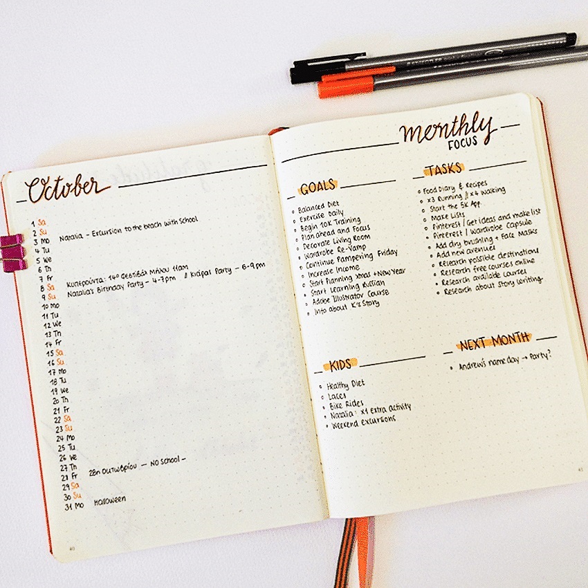 Use your bullet journal for a monthly and daily log!